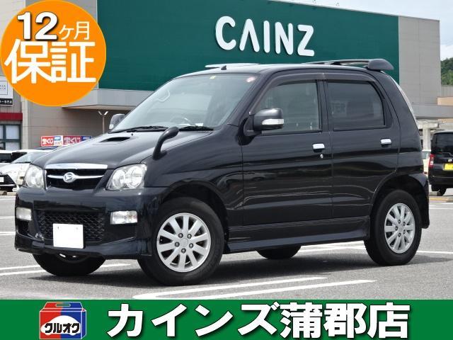 みつかる 347台 アルミホイールが付いているテリオスキッド ダイハツ 40万台から選べる価格相場検索サイトbiglobe中古車 情報提供 グーネット みつかる 347台 アルミホイールが付いているテリオスキッド ダイハツ 40万台から選べる価格相場検索サイトbiglobe中古車 情報提供 グーネット