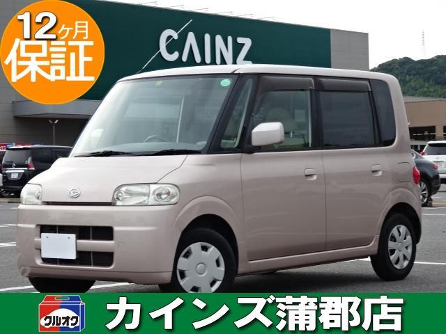 ダイハツタントの中古車を探すなら グーネット中古車 ダイハツタントの中古車を探すなら グーネット中古車