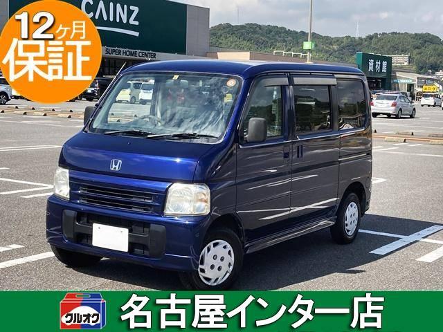 ホンダ バモス をマイナーチェンジ ニュース Webcg ホンダ バモス をマイナーチェンジ ニュース Webcg