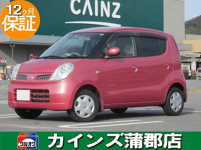 30万円以下の中古車を探すなら グーネット中古車