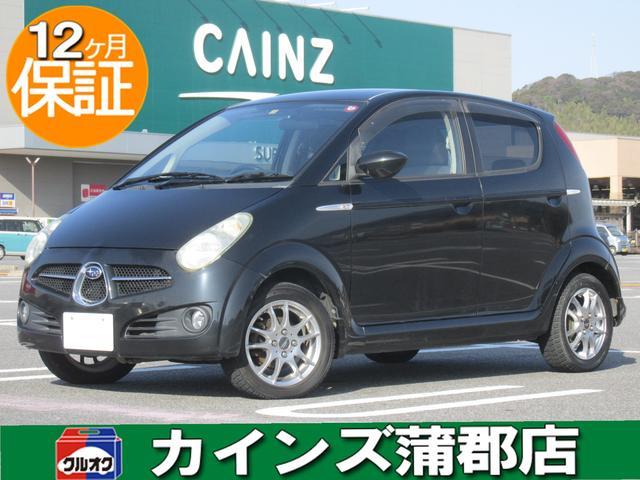 スバル 軽自動車の中古車を探すなら グーネット中古車 スバル 軽自動車の中古車を探すなら グーネット中古車