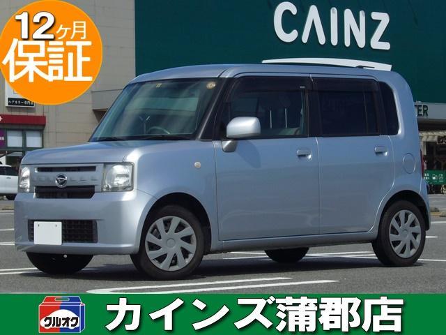 30万円以下の中古車を探すなら グーネット中古車