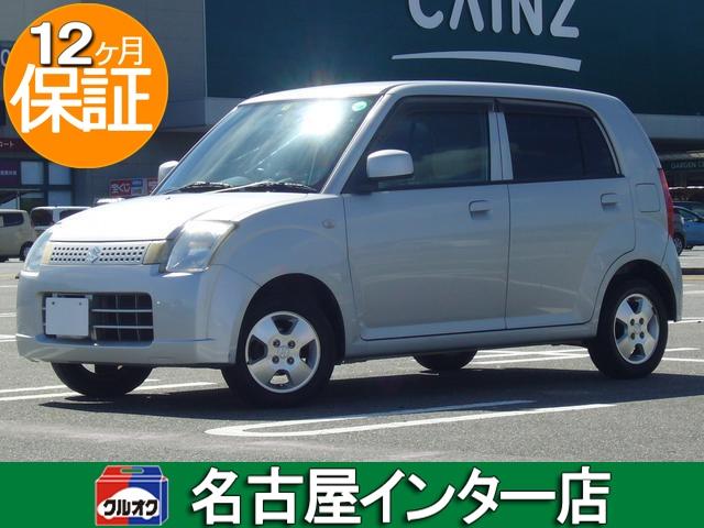 30万円以下の中古車を探すなら グーネット中古車