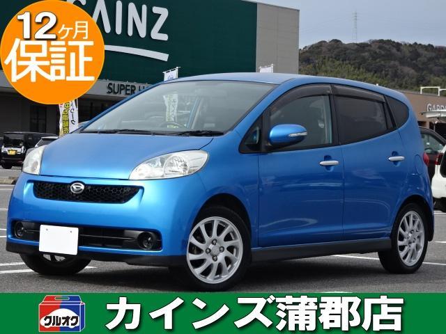500円引きクーポン ソニカ 交渉中 国内自動車本体 500円引きクーポン ソニカ 交渉中 国内自動車本体