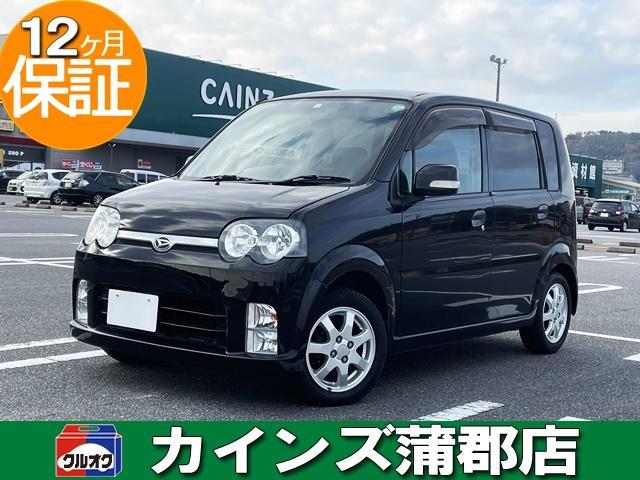 過走行 L152S ムーヴカスタム RSリミテッド 現状販売 | monsterdog.com.br