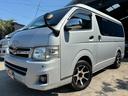 トヨタ ハイエースバン ロングワイドスーパーＧＬ　４ＷＤ　３型　...