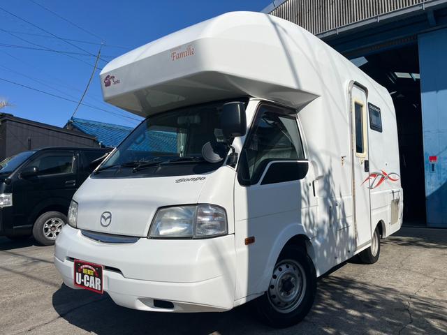 ʥܥ󥴥ȥåԥ󥰥ˤǤ ͵ΣףġָĹľˤĺޤ 1