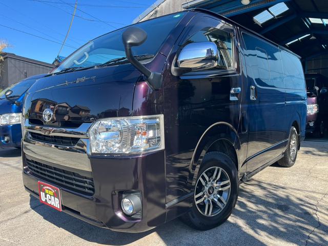 綺麗なハイエーススーパーＧＬダークプライムの入庫です 人気の４ＷＤディーゼルターボ！車検も長く直ぐにお乗り頂けます！