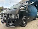 綺麗なハイエーススーパーロングDXGLの入庫です! 人気の4WD!車検も長く直ぐにお乗り頂けます!