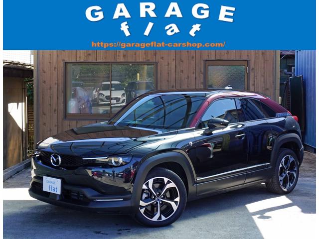 【☆新車保証の継承付き☆ロータリーEV入庫です☆】 iアクティブセンス☆前後誤発進抑制☆BSM☆ドライバーモニタリング☆