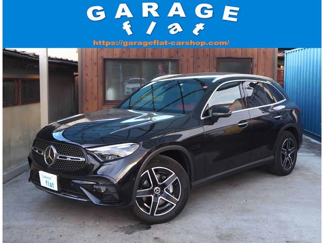 ＧＬＣ２２０ｄ　４マチック　ドライバーズパッケージ　ＡＭＧラインパッケージ　ドライバーズＰＫＧ　レザーエクスクルーシブ　パノラミックスライディングルーフ　フットトランクオープナー　１１．９型ディスプレイナビ　フルセグＴＶ　３６０度カメラ　ＤＳＲＣ