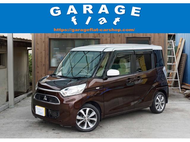 ڡ祳֥饦󡿥ѡġȥ󥫥顼 ָ£ǯޤǡξ¦饤ɥɥʧۣߡ 1