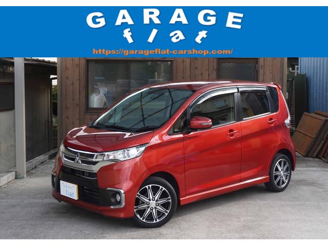 ڡʧۣߡեƥѥå ﳲڸ֥졼ȯҥ륹ȥȡ 1