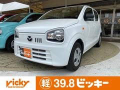 30万円から50万円まで 4ページ目の中古車一覧 価格 Com