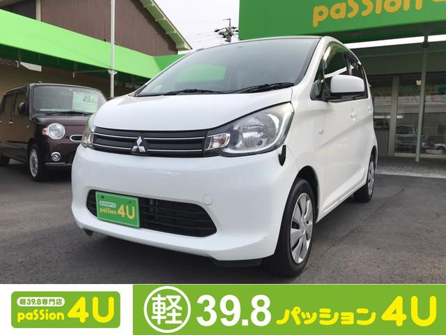 ekワゴン 三菱 車検令和4年9月 etc キーレスエントリー cd 電動格納ミラー マニュアルエアコン 軽自動車 愛知県 車検令和4年9月 etc キーレスエントリー cd 電動格納ミラー マニュアルエアコン 軽自動車 三菱ekワゴンの中古車 Biglobe中古車情報 ekワゴン 三菱 車検令和4年9月 etc キーレスエントリー cd 電動格納ミラー マニュアルエアコン 軽自動車 愛知県 車検令和4年9月 etc キーレスエントリー cd 電動格納ミラー マニュアルエアコン 軽自動車 三菱ekワゴンの中古車 Biglobe中古車情報