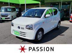 キャロル 白・ホワイト系の中古車を探すなら【グーネット】|マツダの