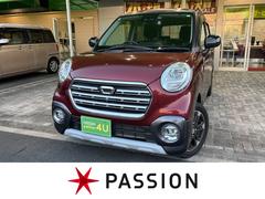 ϥġ㥹ȡƥУǡߥƥåɡӣɣɣɡָǯ