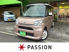 タント X ホワイトアクセントSAII 車検9年1月 片側電動スライドドア 衝突被害軽減ブレーキ スマートキー アイドリングストップ 三菱ナビ バックカメラ 電動格納ドアミラー オートエアコン ETC 横滑り防止機能 パワーウインドウ 中古車画像