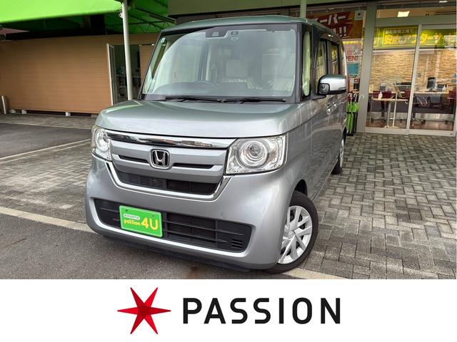 Ԥϰ̩塣֤ΤȤϤ٤ƤǤ ƤΤֽʤդǰ¿ǺǹΣ˽в񤨤롪 1