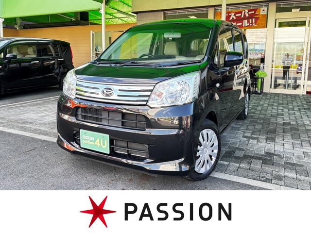 ϥ ࡼ ָ̡ǯξ¦饤ɥɥɥ󥰥ȥå