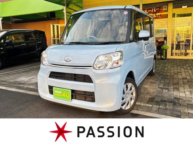 春日井市で地域密着。車のことはすべてお任せください 全てのお車修理歴なし！！グー鑑定書付きで安心で最高の１台に出会える！！