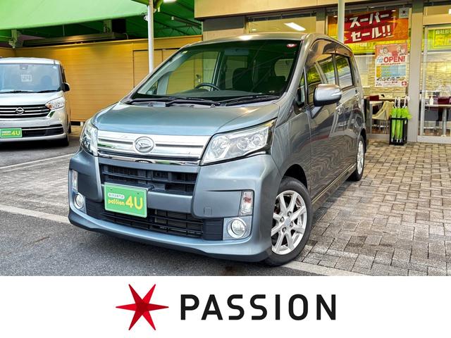 ϥ ࡼ ࡡإޡȥ쥯ӣָǯդʥ