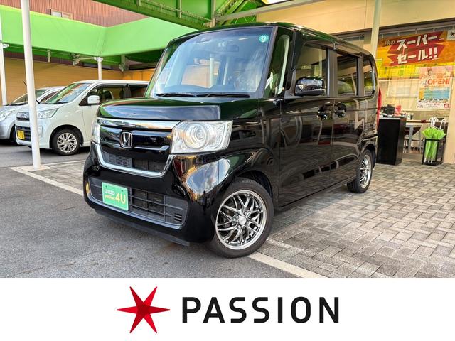 Ԥϰ̩塣֤ΤȤϤ٤ƤǤ ƤΤֽʤդǰ¿ǺǹΣ˽в񤨤롪 1