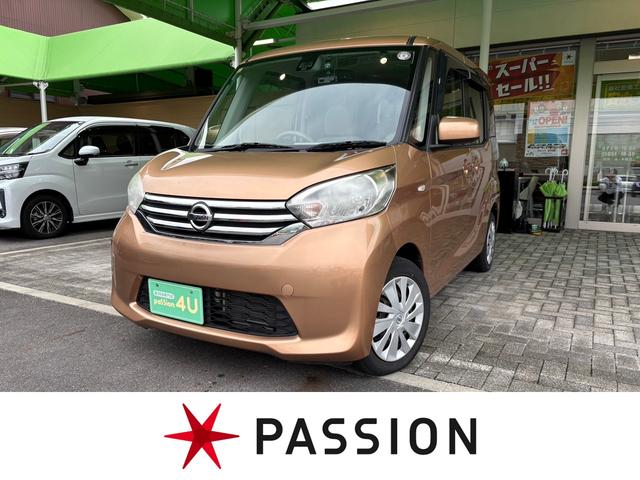  ǥ롼 ءָǯդͷڸ֥졼ξ¦饤¦ư饤ɥɥ