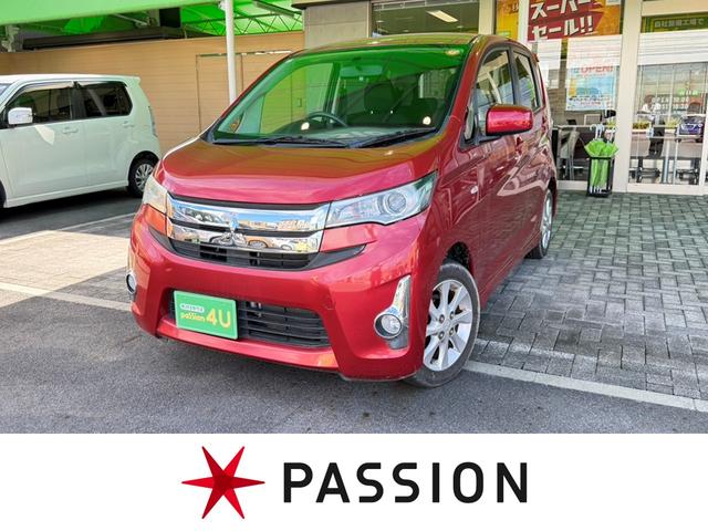 MITSUBISHI EK CUSTOM M