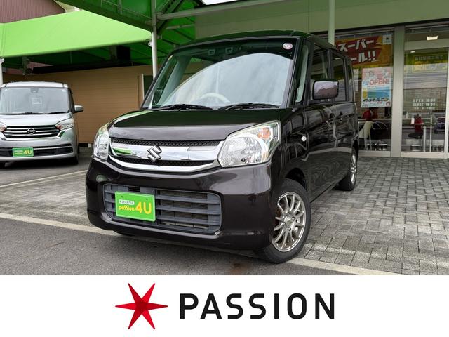 春日井市で地域密着。車のことはすべてお任せください 全てのお車修理歴なし！！グー鑑定書付きで安心で最高の１台に出会える！！