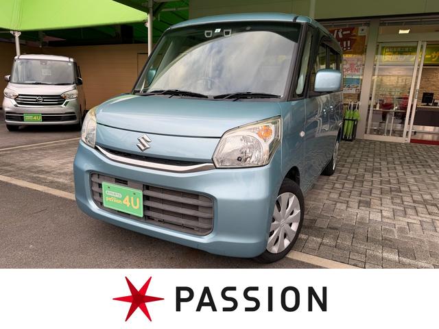 春日井市で地域密着。車のことはすべてお任せください 全てのお車修理歴なし！！グー鑑定書付きで安心で最高の１台に出会える！！