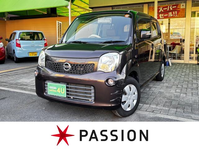 Ԥϰ̩塣֤ΤȤϤ٤ƤǤ ƤΤֽʤդǰ¿ǺǹΣ˽в񤨤롪 1