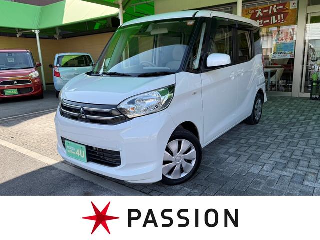 Ԥϰ̩塣֤ΤȤϤ٤ƤǤ ƤΤֽʤդǰ¿ǺǹΣ˽в񤨤롪 1