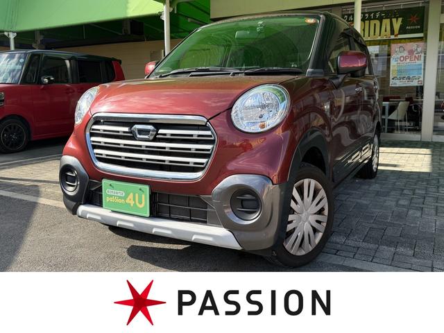 Ԥϰ̩塣֤ΤȤϤ٤ƤǤ ƤΤֽʤդǰ¿ǺǹΣ˽в񤨤롪 1