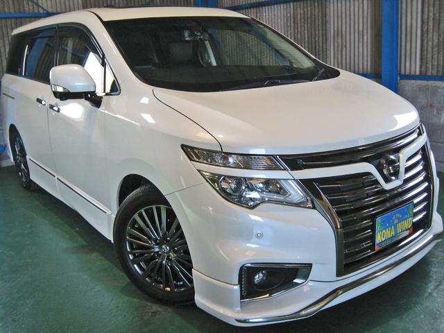 日産エルグランドの中古車を探すなら グーネット中古車 日産エルグランドの中古車を探すなら グーネット中古車