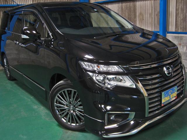 日産 エルグランド