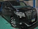 TOYOTA ALPHARD HYBRID