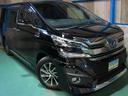 TOYOTA VELLFIRE HYBRID