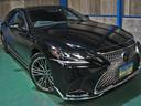 レクサス ＬＳ ＬＳ５００ｈ　エグゼクティブ　４ＷＤ　モデリスタ...