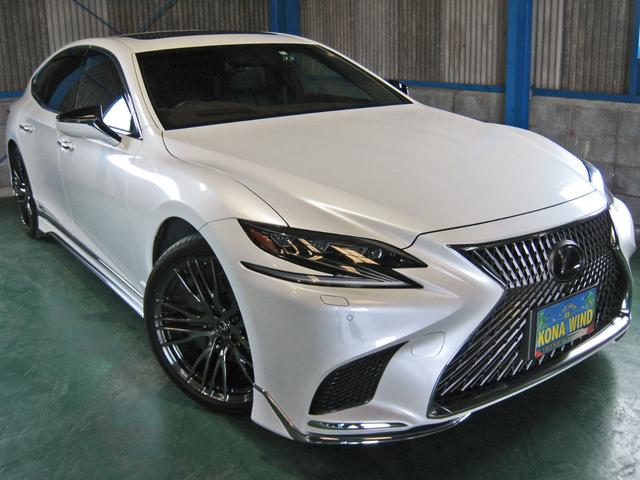ＬＳ５００ｈ　エグゼクティブ　４ＷＤ切子調カットガラス＆ハンドプリーツＳＲリヤエンタマークレビンソン２３ＳＰセミアニリン本革リラクゼーションシートＢＳＭパノラビュＭ１５００Ｗコンセントモデリスタエアロ＆鍛造２１ＡＷカーボンリヤスポ