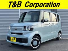 ホンダ　Ｎ−ＢＯＸ　ファッションスタイル　届出済未使用車　新車保証　コンフォートパッケージ