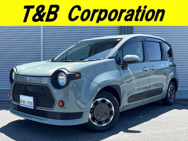 トヨタ シエンタ 2022年モデル HYBRID Z (5人乗り)の価格・性能 トヨタ シエンタ 2022年モデル HYBRID Z (5人乗り)の価格・性能
