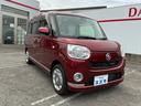 carPhoto