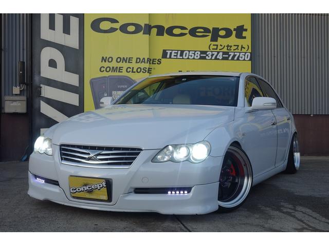 マークx トヨタ 250gプライムセレクション 車高調 足回り改 18インチ深リムホイール ledテール 岐阜県 250gプライムセレクション 車高調 足回り改 18インチ深リムホイール ledテール トヨタマークxの中古車 Biglobe中古車情報 相場 検索 マークx トヨタ 250gプライムセレクション 車高調 足回り改 18インチ深リムホイール ledテール 岐阜県 250gプライムセレクション 車高調 足回り改 18インチ深リムホイール ledテール トヨタマークxの中古車 Biglobe中古車情報 相場 検索