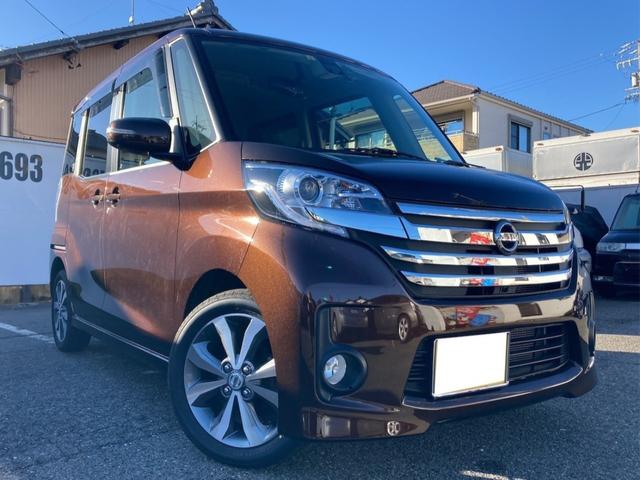 日産 デイズルークス ハイウェイスター　Ｘ　Ｖセレクション　１５インチアルミホイール