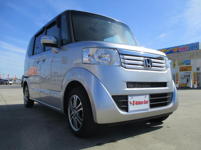 ホンダ n boxg lパッケージの中古車 車体価格68 2万円 13 平成25 年式 走行1 6万キロ 車体色シルバー 愛知県豊田市高岡町大西27 1 セルフ高岡店 エザキ株式会社の在庫 グーネット中古車 ホンダ n boxg lパッケージの中古車 車体価格68 2万円 13 平成25 年式 走行1 6万キロ 車体色シルバー 愛知県豊田市高岡町大西27 1 セルフ高岡店 エザキ株式会社の在庫 グーネット中古車