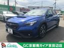 スバル ＷＲＸ Ｓ４ ＳＴＩスポーツＲ　２４００ｃｃターボ （検...