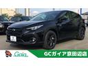 ガイアの車は、全車諸費用込価格♪お得なガイア保証付！ ※全国販売もＯＫです！お気軽にお問合せ下さい！！！