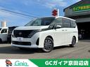 日産 セレナ ｅ－パワー　ＸＶ　登録済未使用車　両側電動スライド...