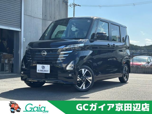 ガイアの車は、全車諸費用込価格♪お得なガイア保証付！ ※全国販売もＯＫです！お気軽にお問合せ下さい！！！